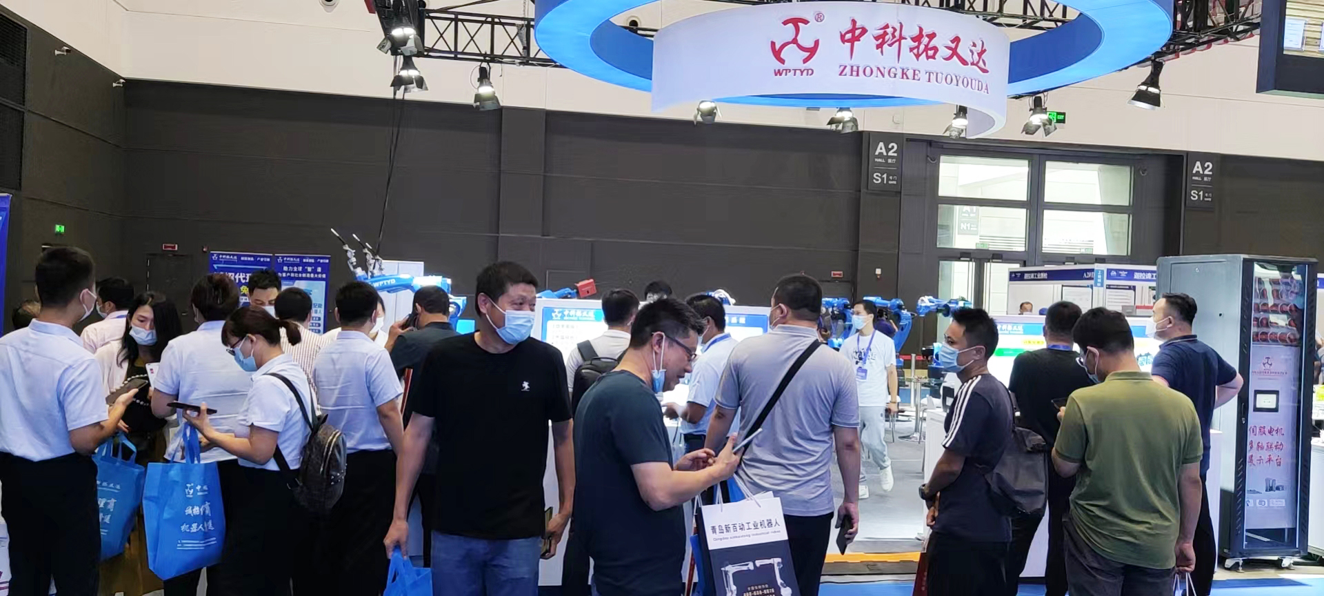 展会现场丨开云手机版app下载精彩亮相青岛亚太智能展